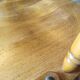 Former American rocking chair