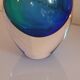 Vase Erika Lagerbielke pour Orrefors