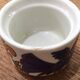 Series of 5 egg cups Villeroy & Boch Acapulco