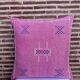 Cactus silk cushion, cactus silk lumbar cushion, cushion