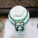 Vintage glass jar la lorraine
