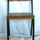 School chair