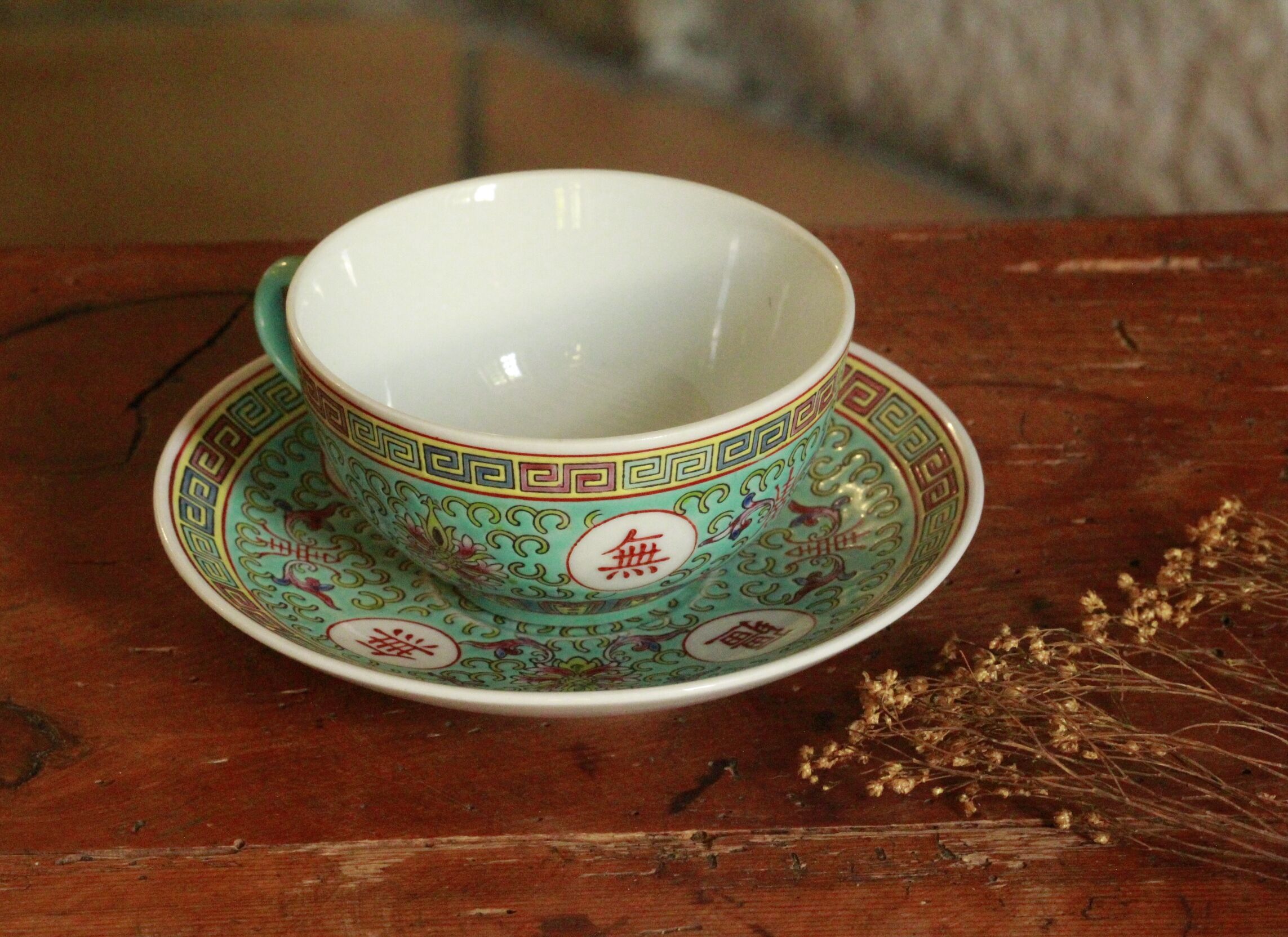 Ancient Chinese cup and mun shou sub-cup