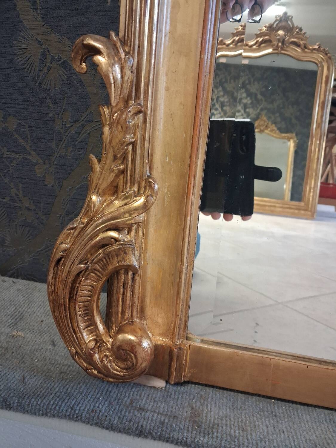 Miroir Napoléon III