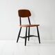 Chaise scandinave vintage