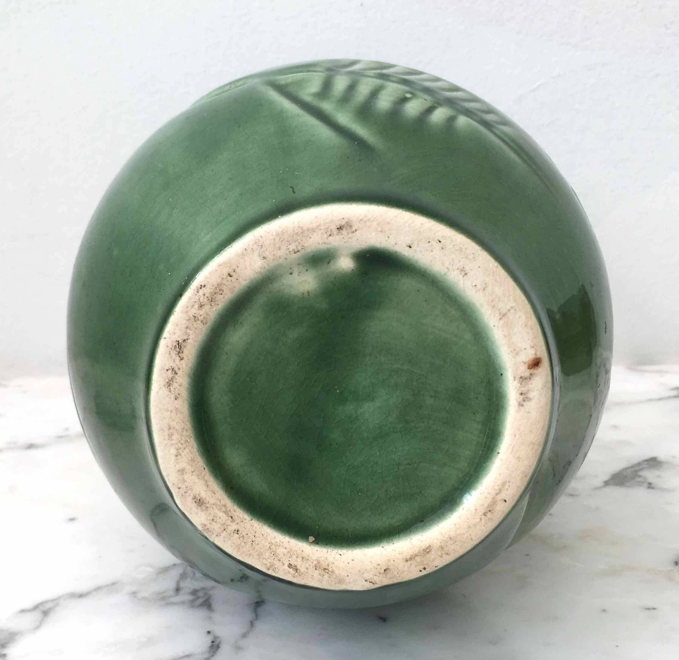1950s ceramic vase