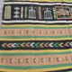 Tapis kilim berbére 130x260cm