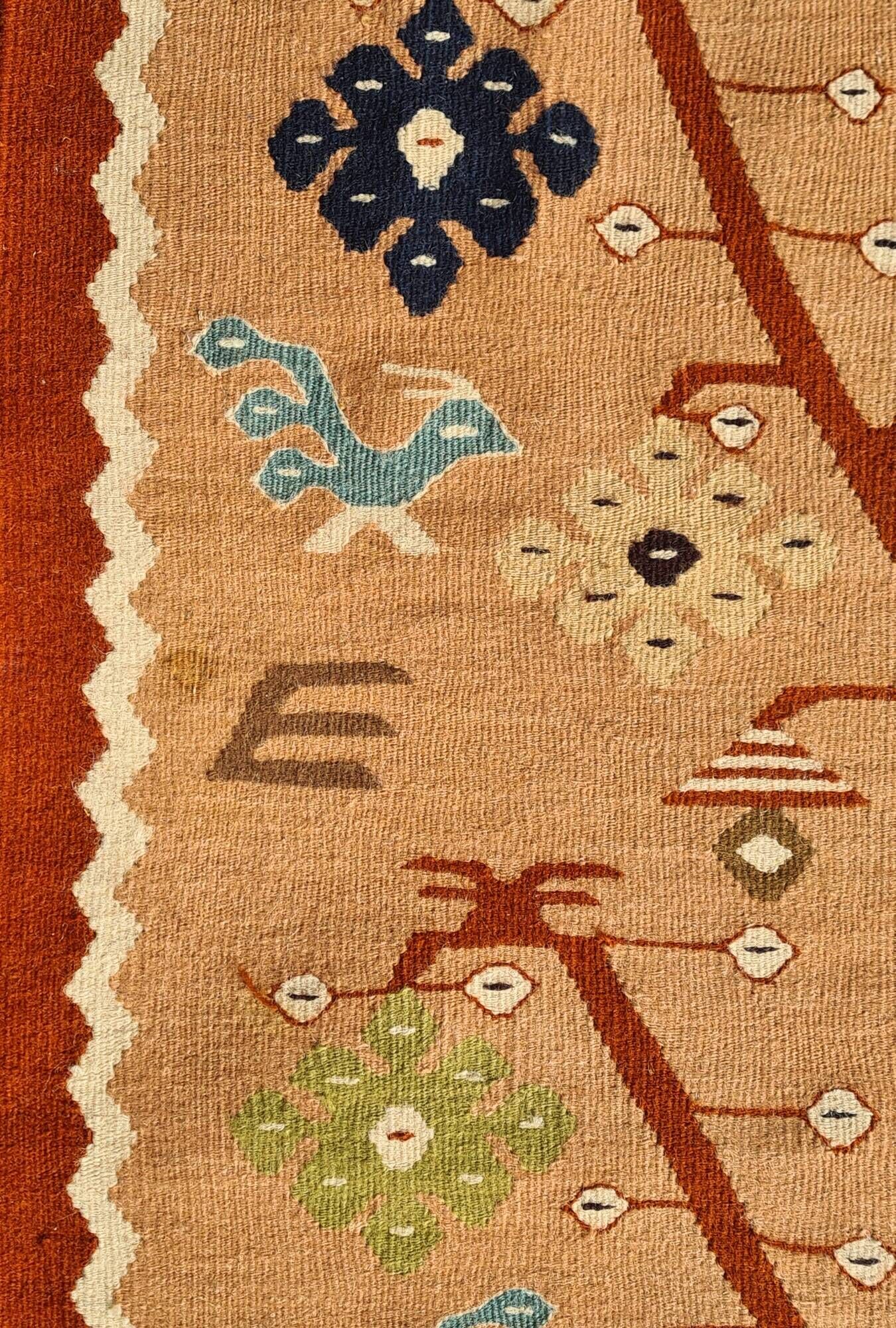Rare Kotel Kilim "Tree of Life" Vintage Peach Background - 208 x 118 cm