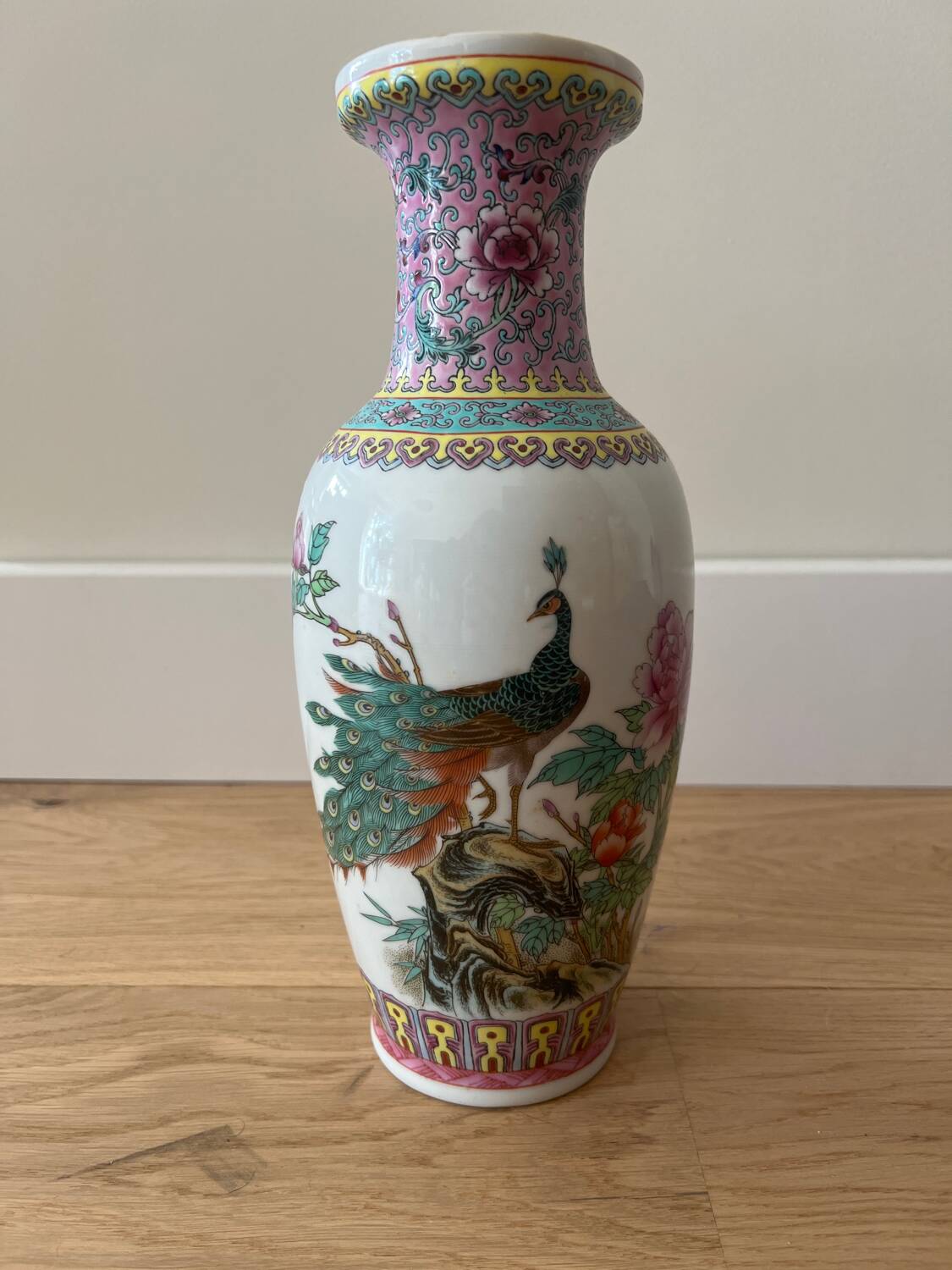 Chinese peacock vase with foliage