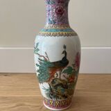 Chinese peacock vase with foliage