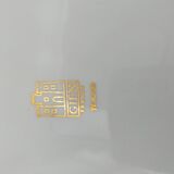 2 Tokyo Gien square plates