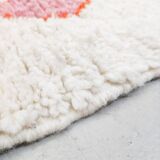 Tapis berbère marocain Azilal coloré 2,48x1,53m