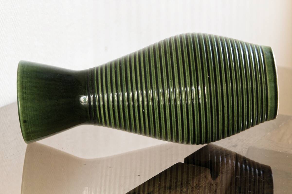 Vase vintage Jasba