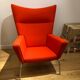 CH445 I WING CHAIR