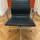 EA-108 Office chair, Charles Eames