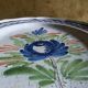 Very old Norman dish called "Cul-noir".
