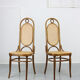 Paire de chaises à manger Thonet 207R vintage
