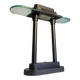 Robert Sonneman lamp 1980