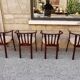 Suite de 4 fauteuils bois vintage années 80