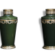 Paire de vases XIXème