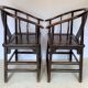 Pair of Chinese armchairs