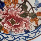 Decorative plate gien