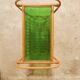 Rattan magazine holder, glass top