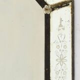 Venetian glass ice cream