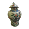 Pot à gingembre en porcelaine de Chine, début XX ème siècle