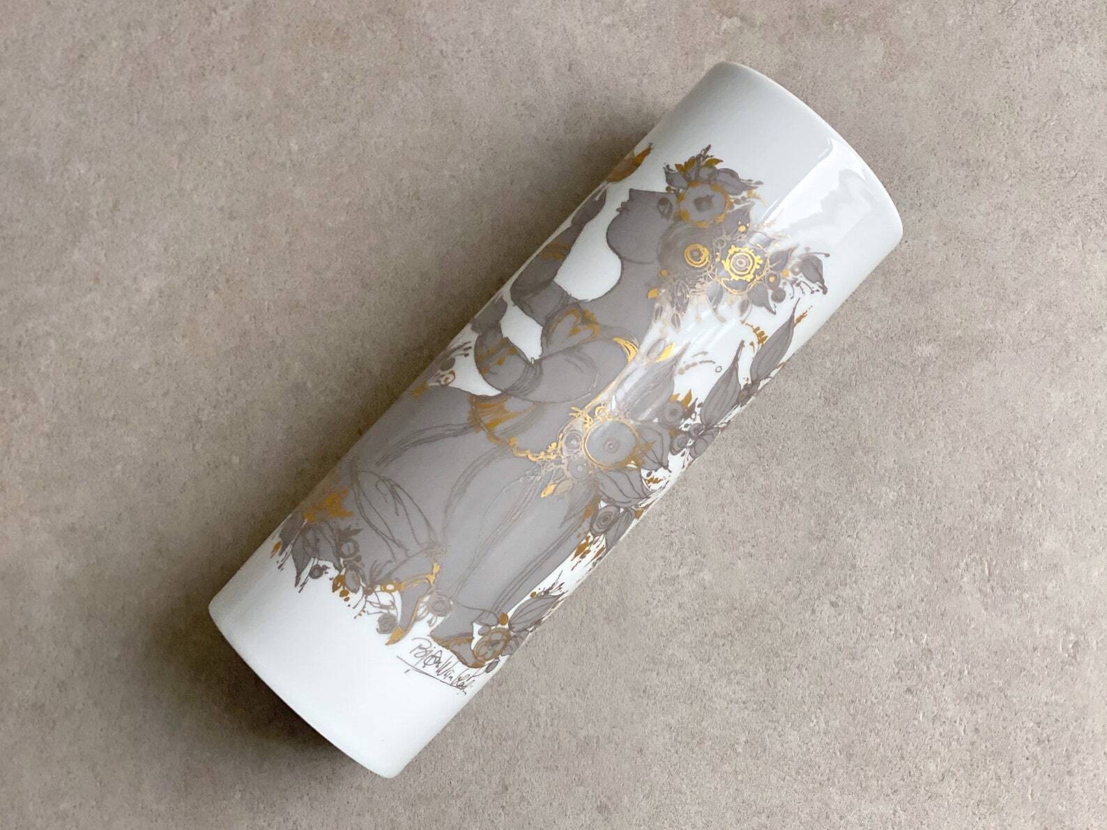 XL Scandinavian vintage Björn Wiinblad vase Sammuramat, Rosenthal, gold decor