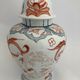 Balustre Limoges France decor Imari porcelain 1960