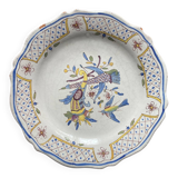 Vintage plate