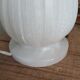 Alabaster lamp