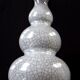 Vase chinois celadon craquelé triple gourde Chine vers 1950
