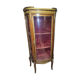 Display case LXVI walnut