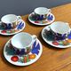 Set of 4 Mokka cups and saucers, acapulco design by villeroy & boch.