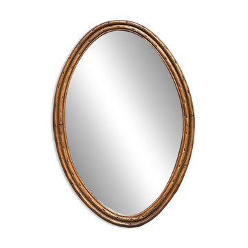 Miroir rotin vintage