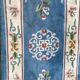 Pair of old Chinese carpets  handmade 70 x 147 cm