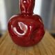 Rare Burmantofts Vase "Soleils" - Arts & Crafts Ceramics, c. 1880