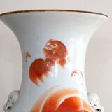 Balustre vase, White porcelain, late nineteenth century