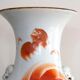 Balustre vase, White porcelain, late nineteenth century