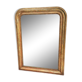 Grand miroir style Louis-Philippe