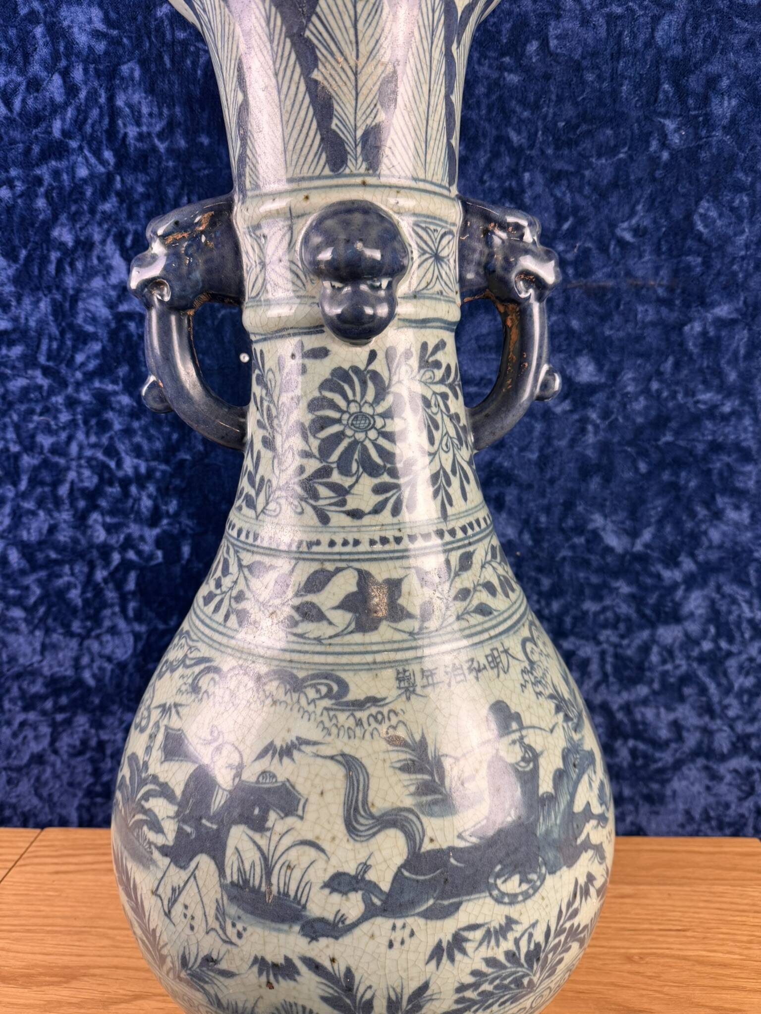 Asia 19th century: Very large porcelain vase with animated scene decorations