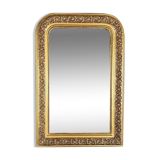 Miroir Doré En Bois Sculpté, Style Louis-philippe, XIX Siècle