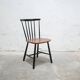 Chaise scandinave vintage