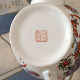 Vintage Chinese porcelain teapot set