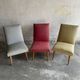 Set of 3 multicoloured Mid-century club armchairs