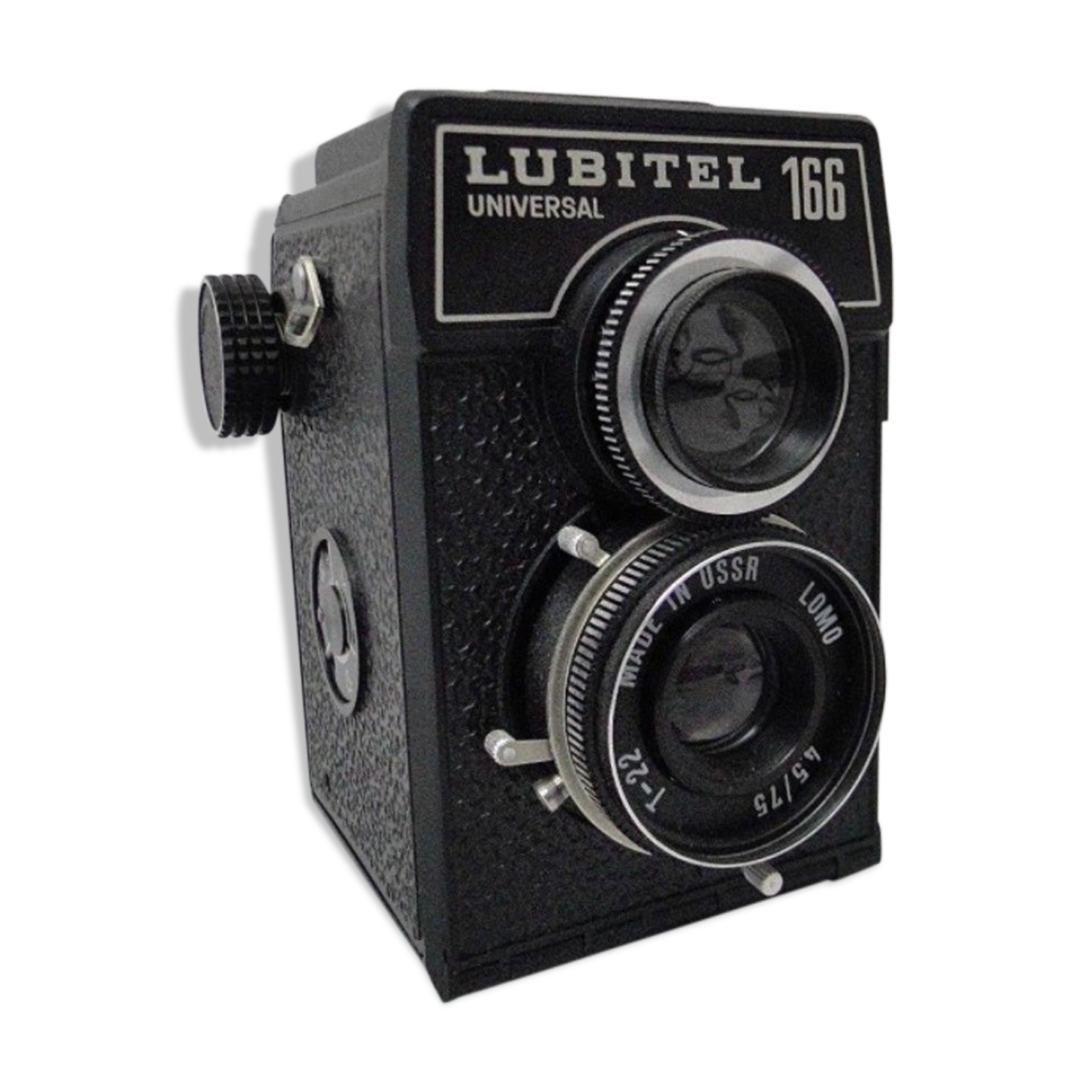 Lubitel 166 Universal film camera