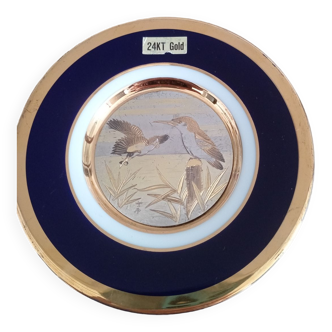 Art of chokin cup