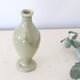 Soliflore vase en céramique vernissée de Selernes
